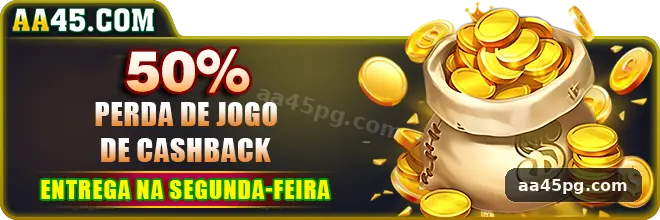 aa45 tela de login